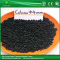 China manufactuer offer coal Columnar activated carbon